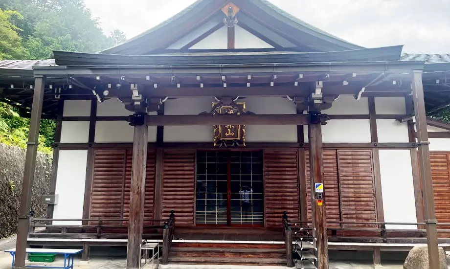 これからホール　山科御陵