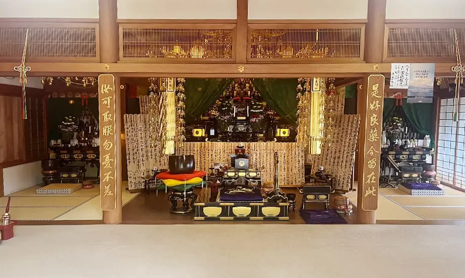 これからホール 山科御陵_2
