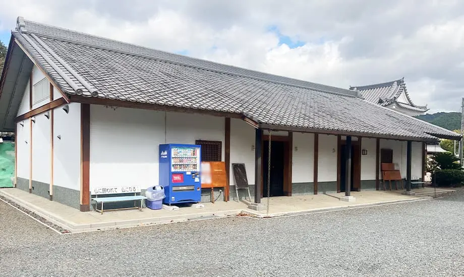 プレミアムホール　山科東野