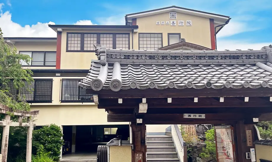 寺おくりホール　上京明顕寺