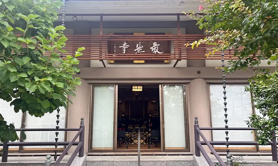 寺おくりホール　南上鳥羽