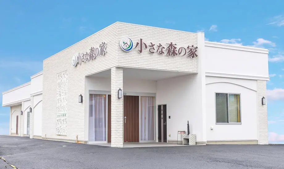 小さな森の家　春日部南桜井