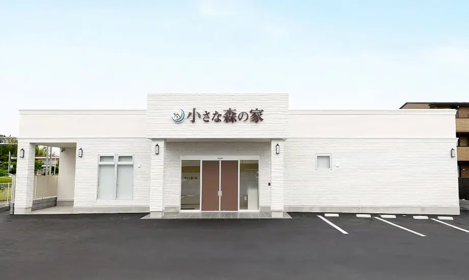 小さな森の家 さいたま桜区田島