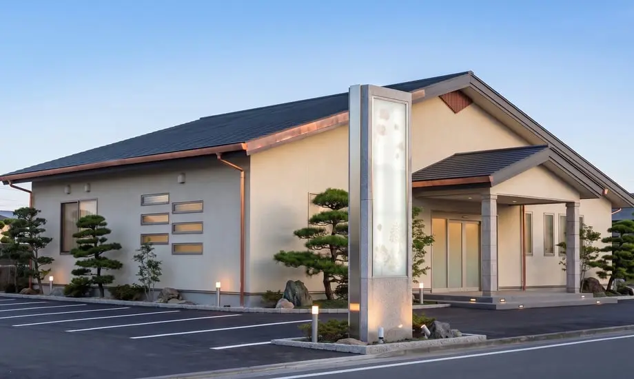 中立売通堀川西入セレモニーホール