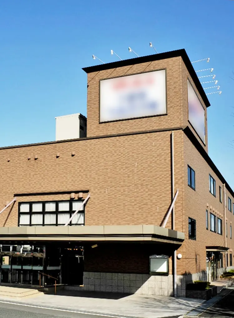 家族葬ホール 小倉南(福岡県北九州市小倉南区)のご依頼・ご相談