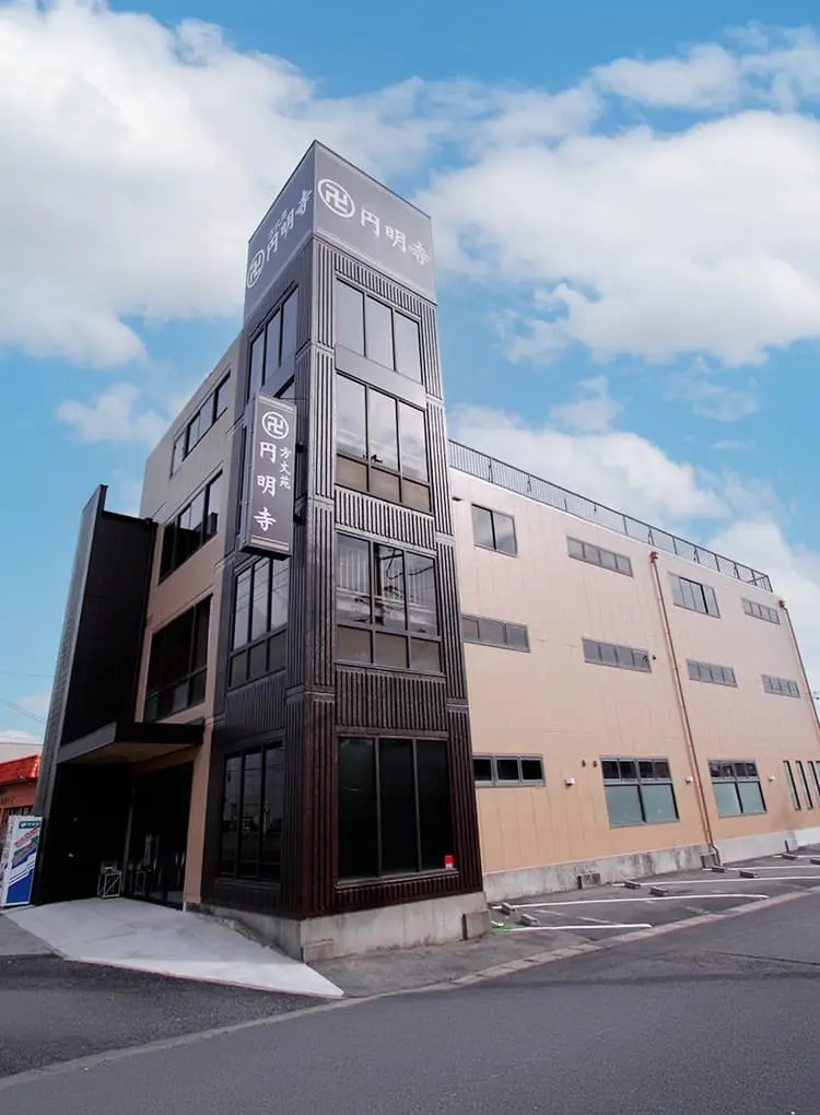 家族葬のきずな 春日井(愛知県春日井市)のご依頼・ご相談