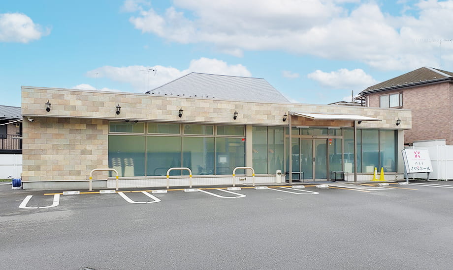 八王子さくらホール