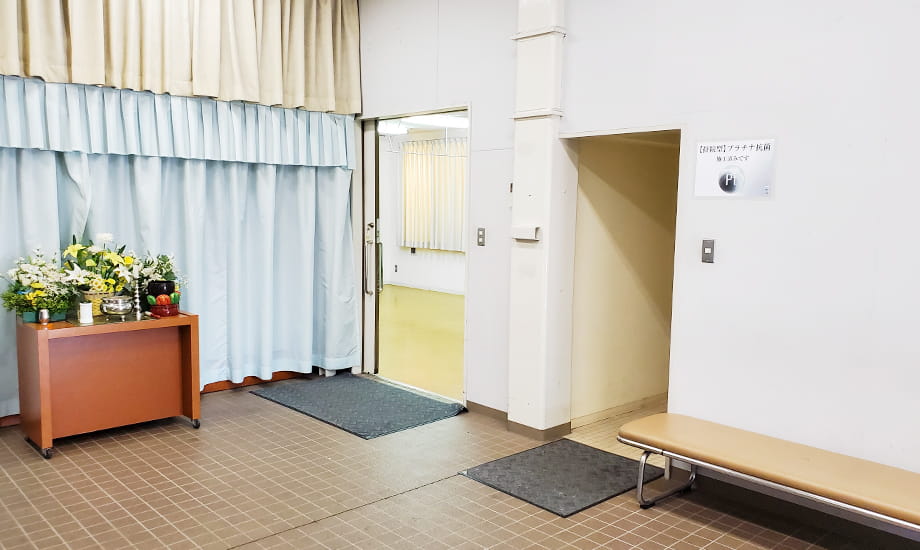みなみ会館