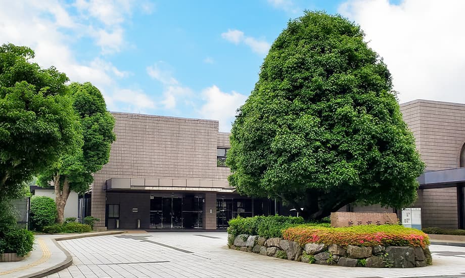 所沢市斎場