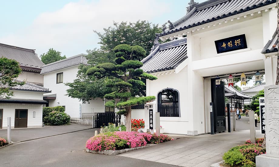 禅林寺霊泉会館_2