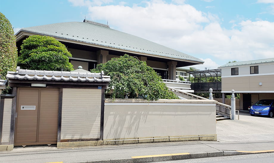 泰平館(太陽寺)