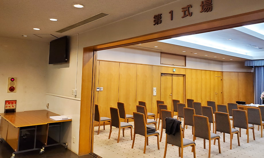 青梅市民斎場_画像3