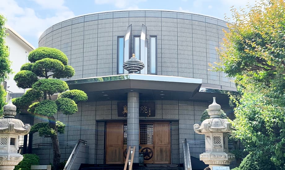 真珠院 月影会館