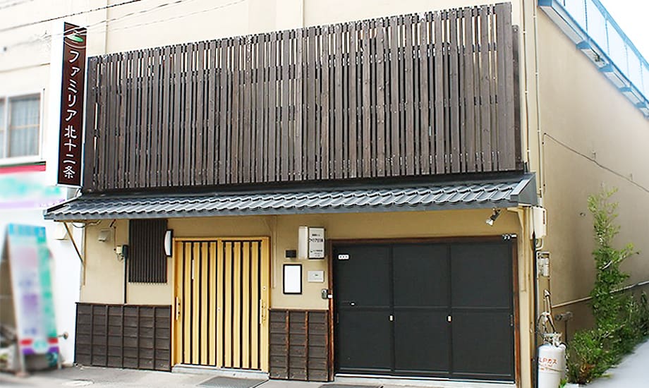 ファミリア北12条
