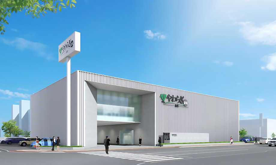 やわらぎ斎場 北光
