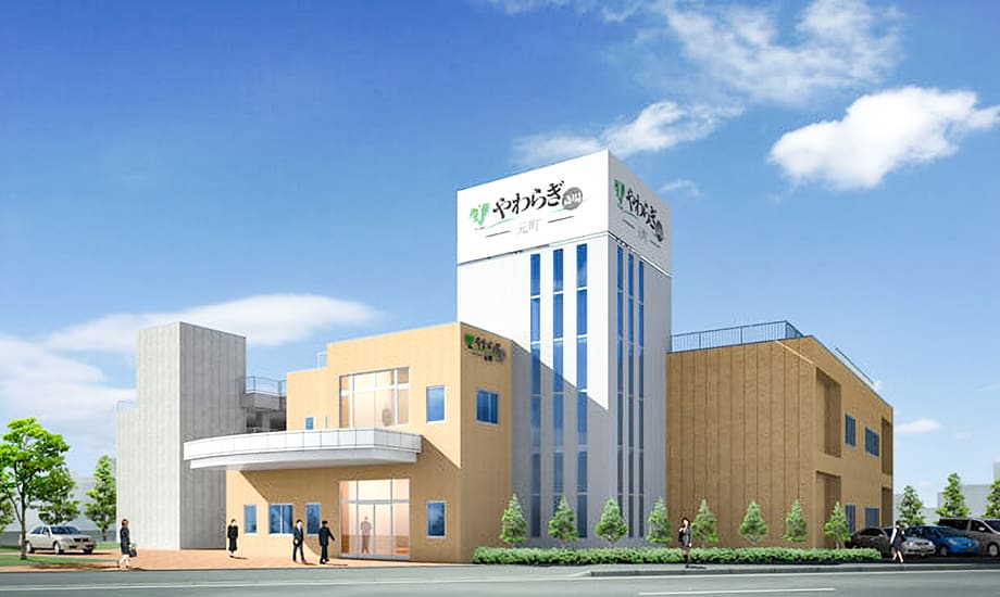 やわらぎ斎場 元町_1
