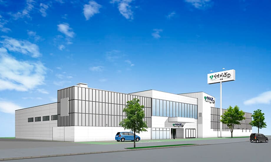 やわらぎ斎場 厚別