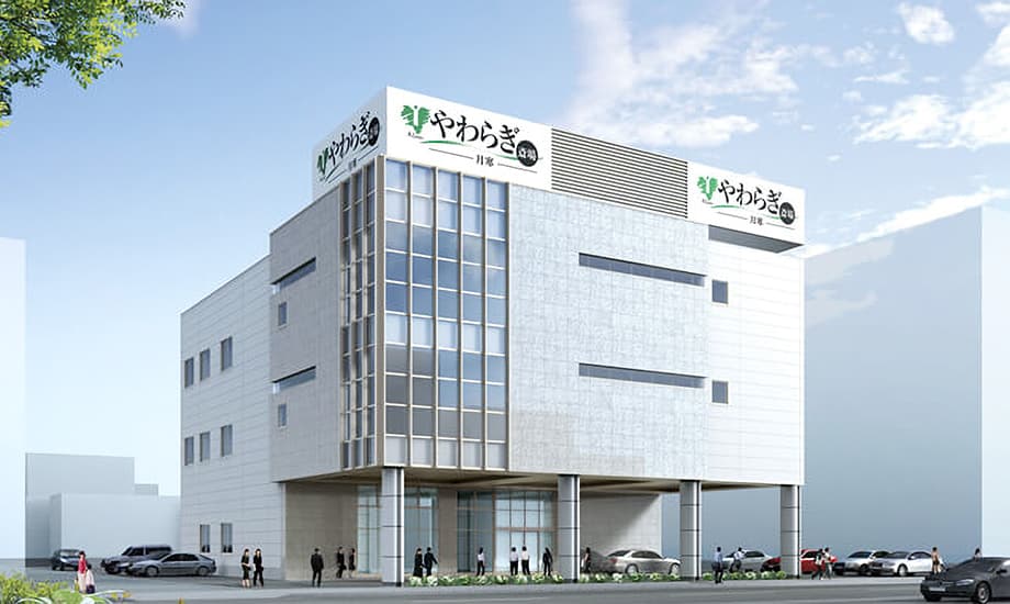やわらぎ斎場 月寒