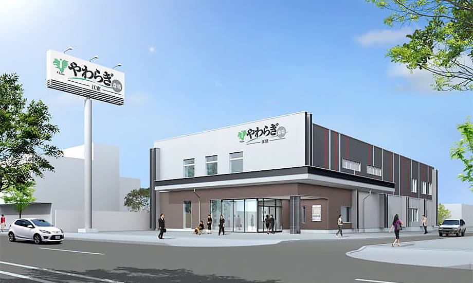 やわらぎ斎場 江別