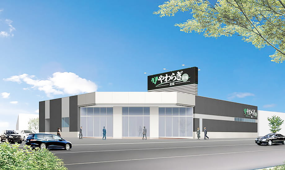 やわらぎ斎場 恵庭