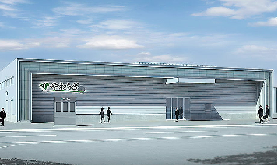やわらぎ斎場 東光
