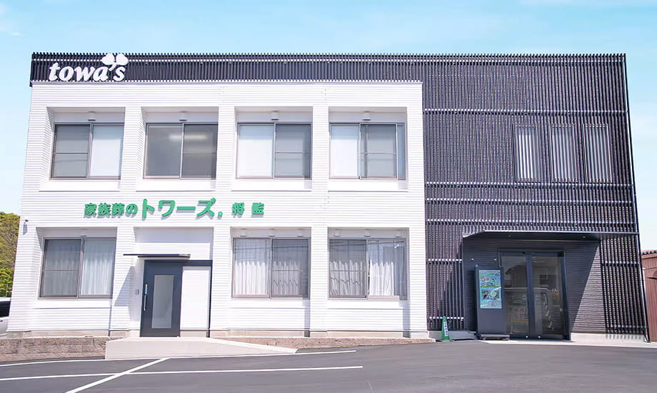 家族葬のトワーズ浜松将監