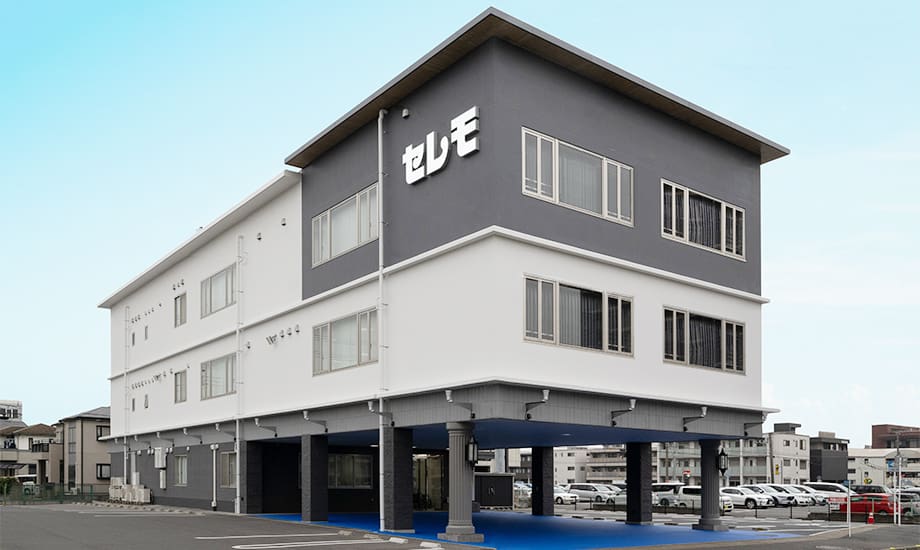 セレモ五井駅ホール