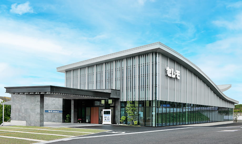 セレモ京成佐倉ホール