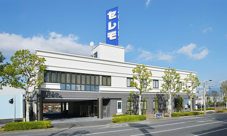 セレモ江戸川ホール