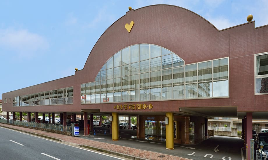 セレモ天台穴川ホール