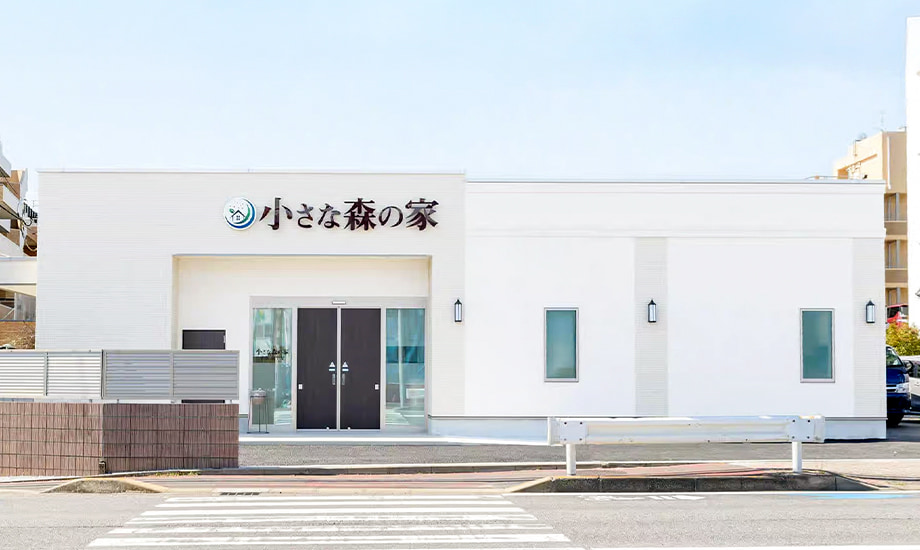 小さな森の家　川口戸塚東_1