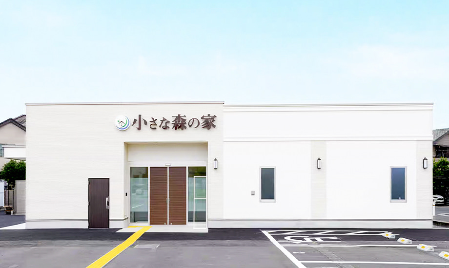 小さな森の家 川口戸塚東