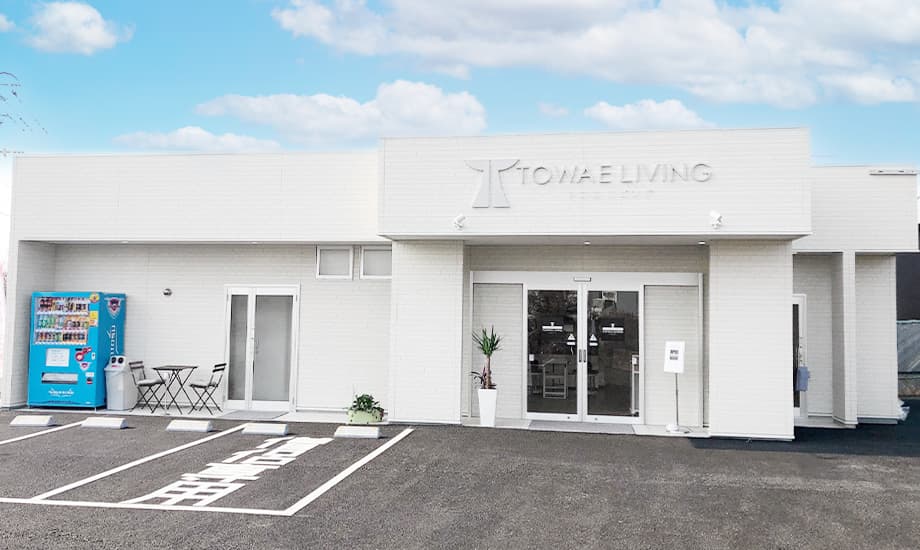 家族葬邸宅TOWAE-トワエ-養父町店