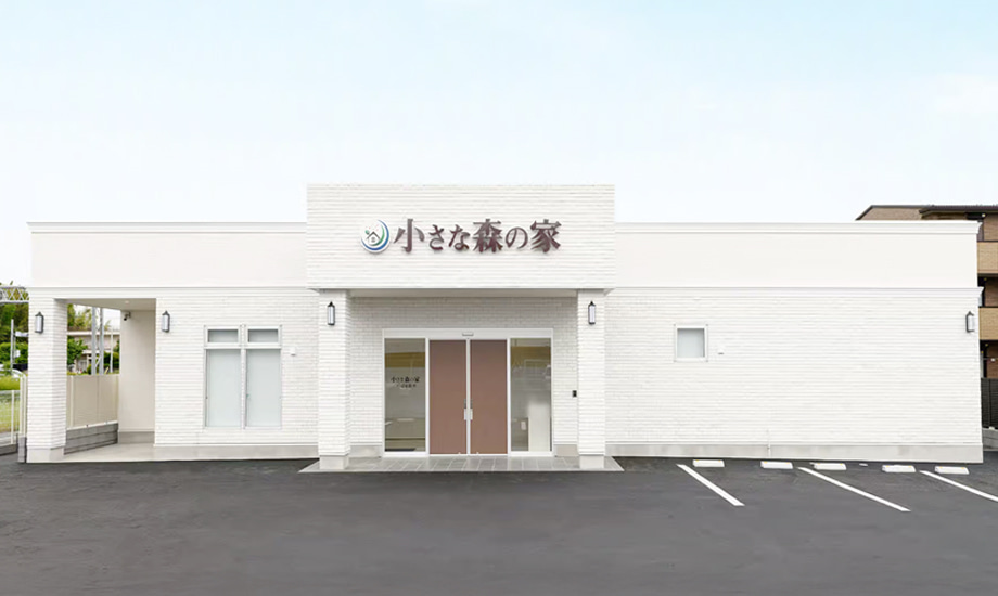 小さな森の家 江戸川東小岩