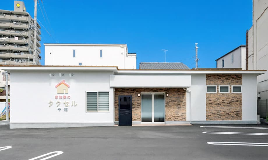 家族葬のタクセル　千種