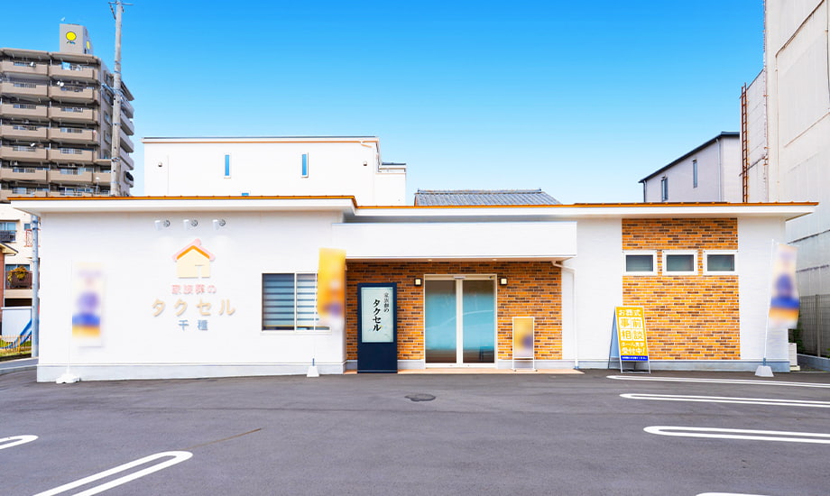 家族葬のタクセル　千種