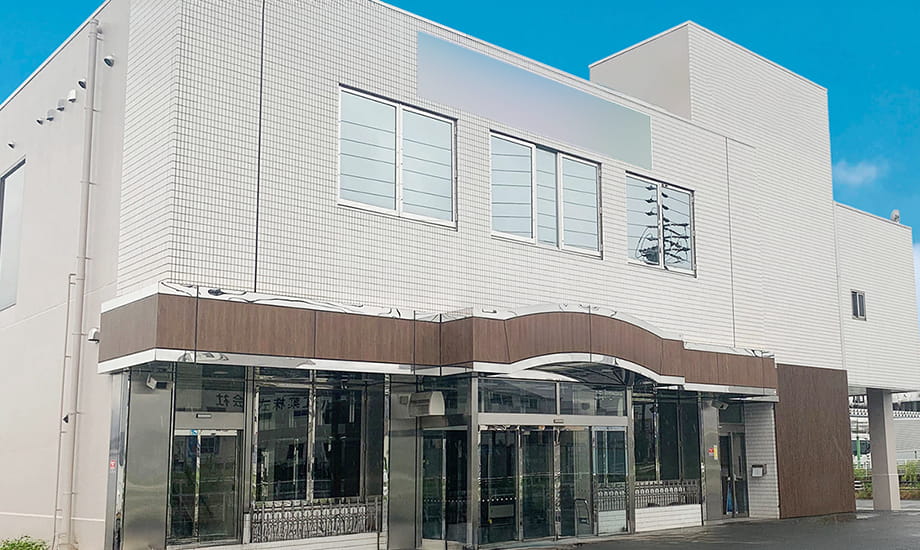 東海市名和ホール