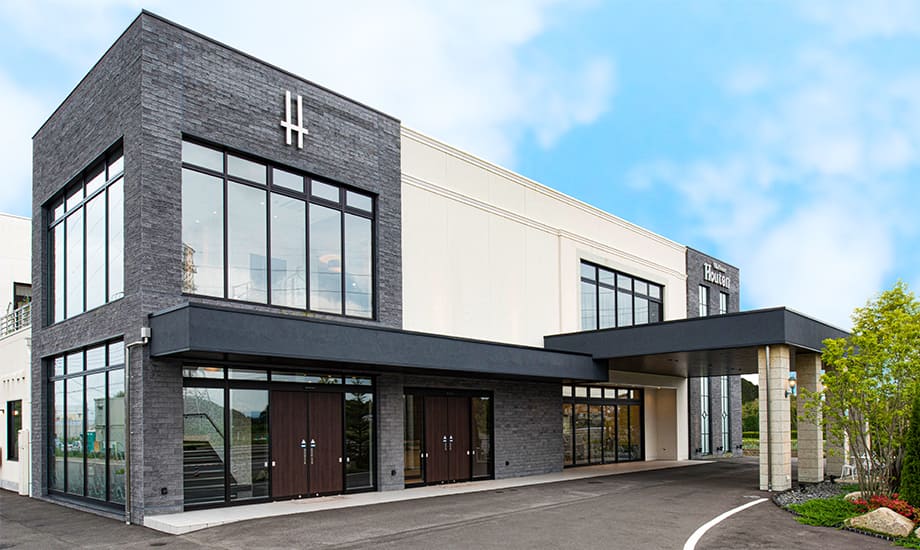 ヴィラハウス宝典