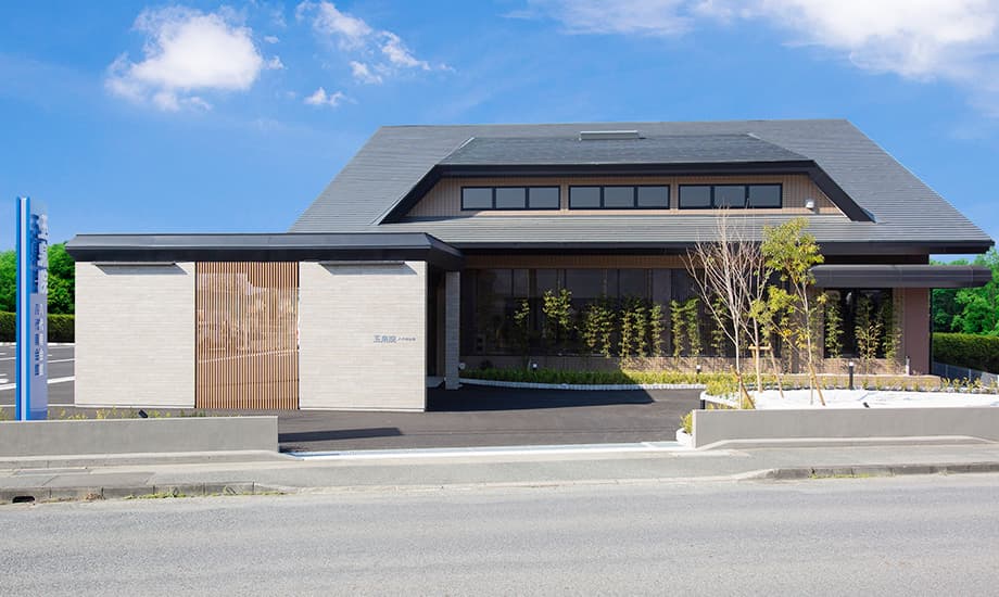 玉泉院八代南会館_1