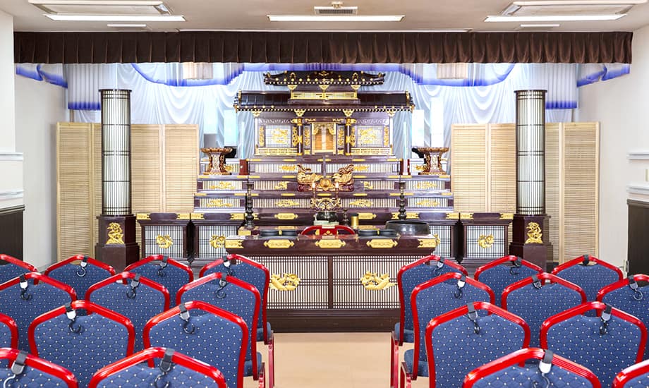 玉泉院郡元会館_画像1