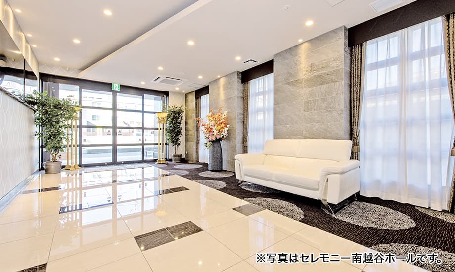 セレモニー浦和美園ホール_画像3