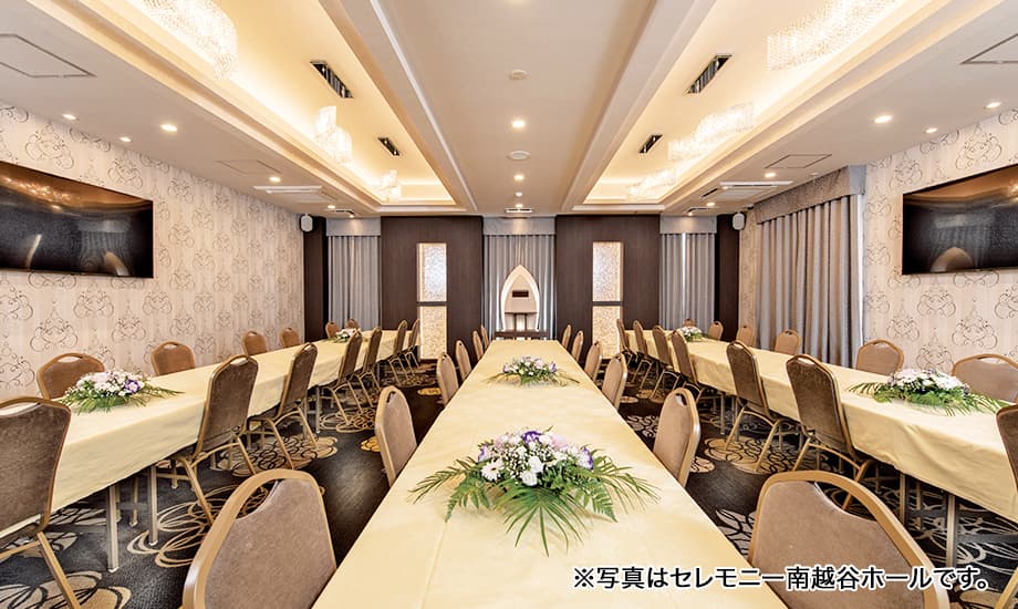 セレモニー浦和美園ホール_画像4