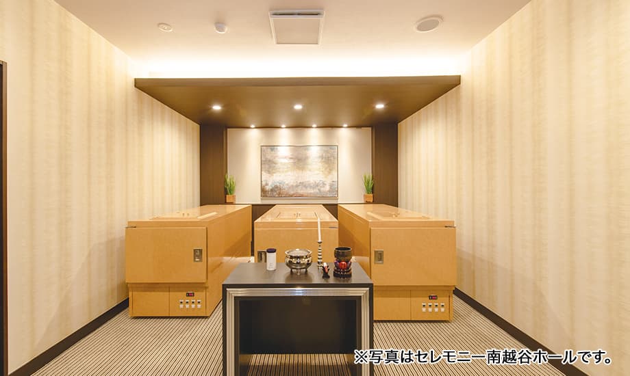 セレモニー浦和美園ホール_画像6