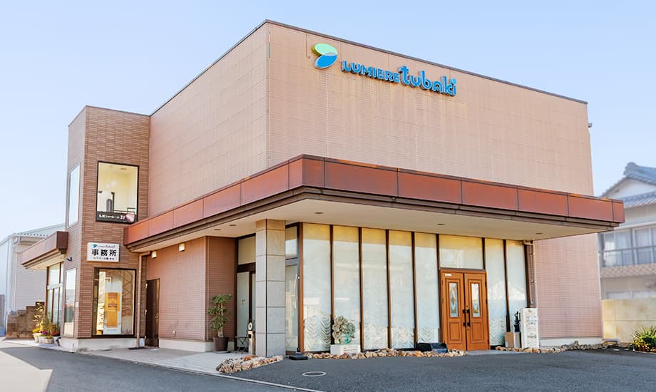 ルミエール椿 第二式場