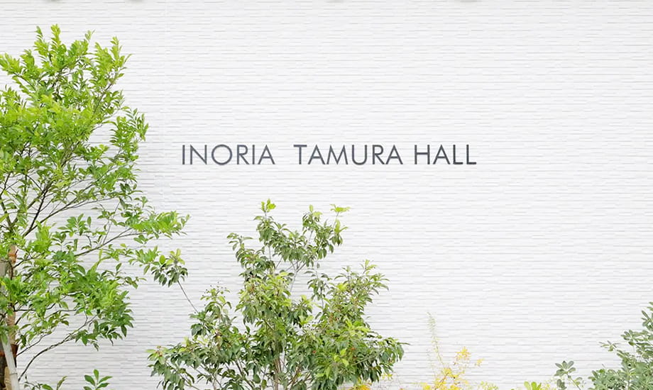 INORIA田村ホール_画像9