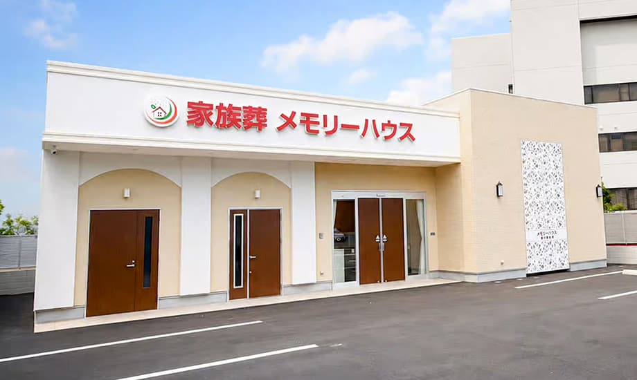 メモリーハウス東大阪枚岡_1