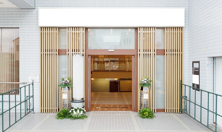 和歌山本町ホール
