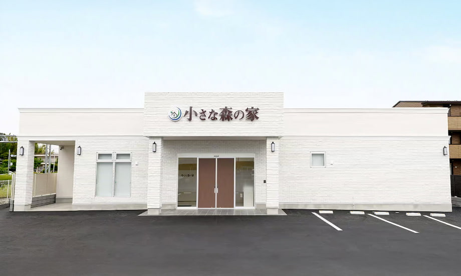 小さな森の家 さいたま桜区田島